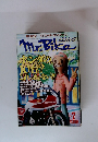 Mr. Bike　2003年7月号
