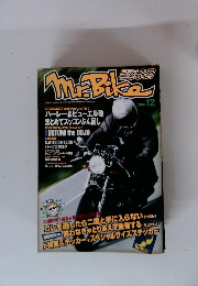 Mr.Bike 2004年12月号