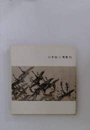 京都国立博物館