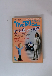Mr.Bike　2004年4月号