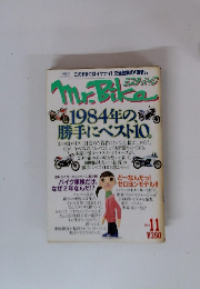 mr.bike　2003　11