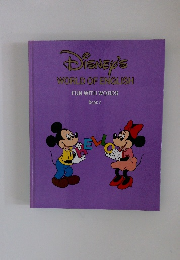 Disney's WORLD OF ENGLISH FUN WITH WORDS Book 2