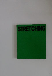 STRETCHING