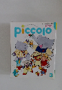 piccolo 3