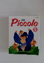 ピコロ　1994/1