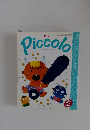 Piccolo 2