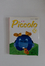 Piccolo　1993年10月1日発行