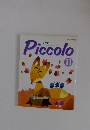 Piccolo　1993年11月1日発行