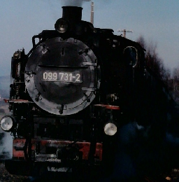 とれいん　No.244