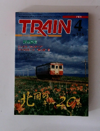 TRAIN　No.316