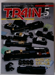 TRAIN　5