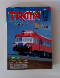 TRAIN　324号