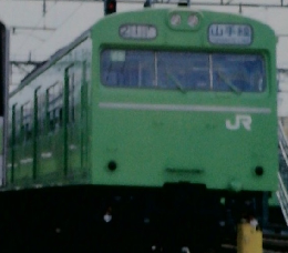 鉄道ピクトリアル　1987年10月号