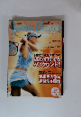 Tennis　Classic　2003年6月号　No.289