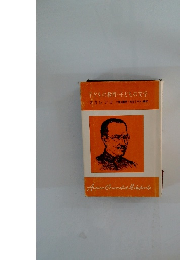 子どもの教育・子どもの文学