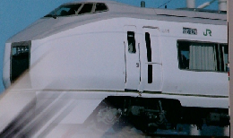 Rail Magazine　64号　1989年3月号