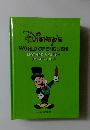 Disney's WORLD OF ENGLISH MOTHER'S GUIDE (BOOKS 7, 8, 9)