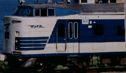 Rail　Magazine　1988.1