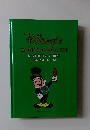 Disney's WORLD OF ENGLISH MOTHER'S GUIDE (BOOKS 4, 5, 6)