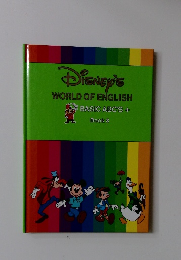 Disney's WORLD OF ENGLISH 8 