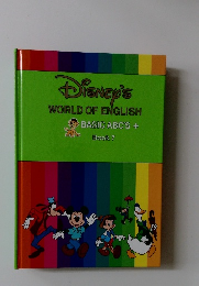 Disney's　WORLD OF ENGLISH　BASIC ABC'S＋　Book 7