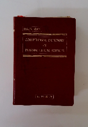 COMPREHENSIVE DICTIONARY OF PHARMACEUTICAL SCIENCES