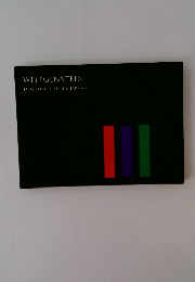 WITTGENSTEIN DIRECTED BY DEREK JARMAN