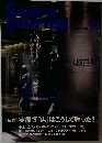 store journal 2006年9月