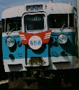 鉄道ファン　1975年11月号　 Vol.15No.175