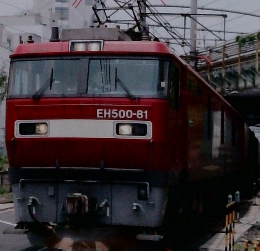 鉄道ピクトリアル 　2014年9月号　No.894