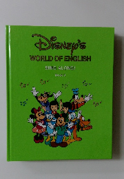 Disney's WORLD OF ENGLISH SING ALONG! Book 3