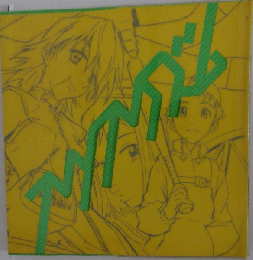 フリクリズム フリクリ デザインワークス