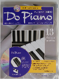 DO PIANO 13
