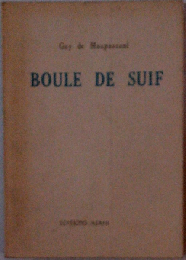 Boule de Suif
