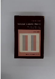 European Economic History: The Economic Development of Western Civilization