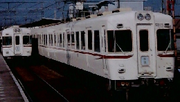 鉄道ピクトリアル アーカイブス セレクション 9