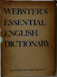 WEBSTER'S ESSENTIAL ENGLISH DICTIONARY