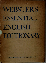 WEBSTER'S ESSENTIAL ENGLISH DICTIONARY