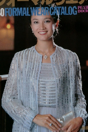 フォーマルウェア  '80 FORMAL WEAR CATALOG