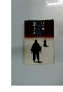 隠れ蓑　剣客商売