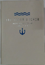 THE SUPER ANCHOR ENGLISH JAPANESE DICTIONARY 