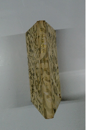 新・平家物語　13