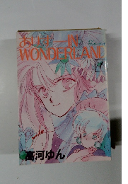 ありすin wonderland 1