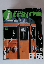 J train vol.17