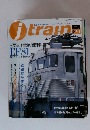 j train (ジェイトレイン) 2008年 07月号