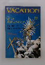 VACATION　1996年10月号　No.70