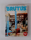 BRUTUS　2004年　7/1号