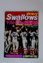 Victory Swallows
