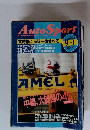 Auto Sport　1987年9月号