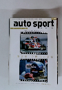 auto sport　No.1373